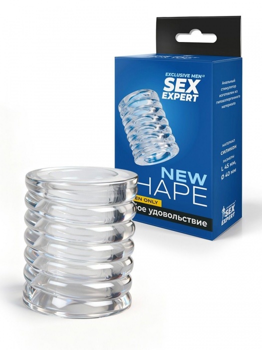 Прозрачная сквозная насадка на пенис с ребрышками - Sex Expert - в Волжском купить с доставкой