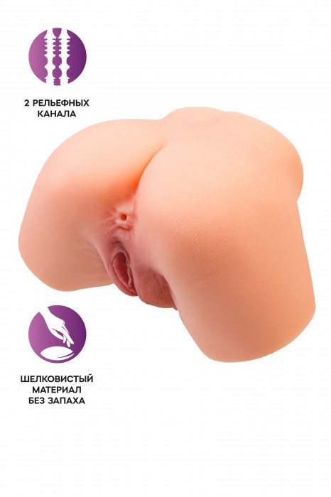 Телесный реалистичный мастурбатор-полуторс с 2 любовными входами - No Name - в Волжском купить с доставкой