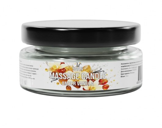 Массажная свеча «Амбра и ваниль» - 50 мл. - SGAN - купить с доставкой в Волжском