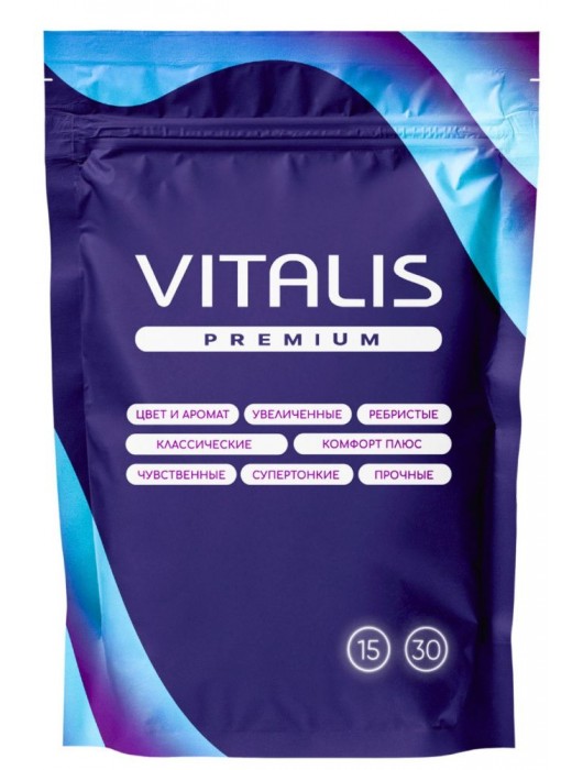 Презервативы VITALIS Premium Sensation с кольцами и точками - 15 шт. - Vitalis - купить с доставкой в Волжском