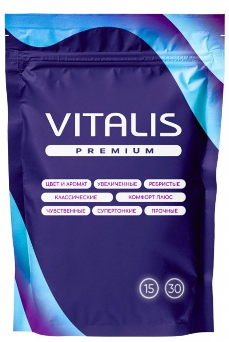 Супертонкие презервативы VITALIS Premium Super Thin - 15 шт. - Vitalis - купить с доставкой в Волжском