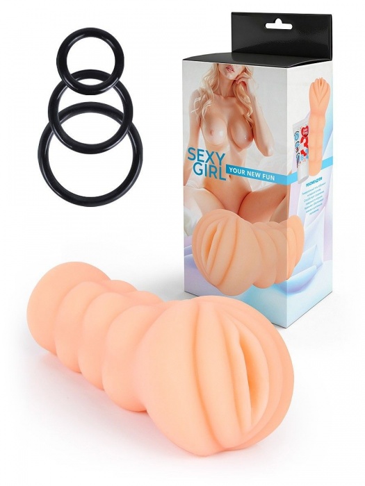 Телесный мастурбатор-вагина с эрекционными кольцами в комплекте - Sexy Girl - в Волжском купить с доставкой