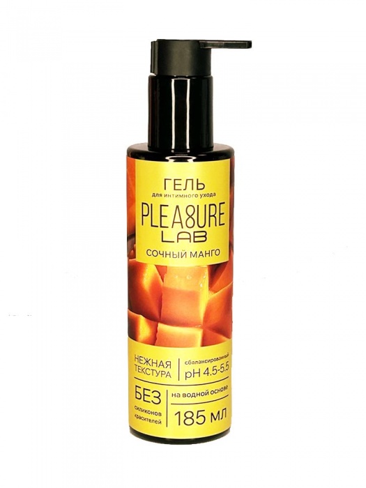 Съедобный лубрикант на водной основе Pleasure Lab с ароматом манго - 185 мл. - Pleasure Lab - купить с доставкой в Волжском