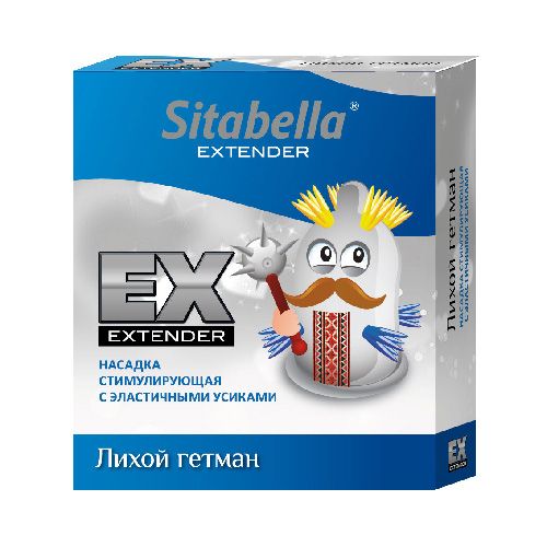 Стимулирующая насадка Sitabella Extender  Лихой гетман - Sitabella - купить с доставкой в Волжском