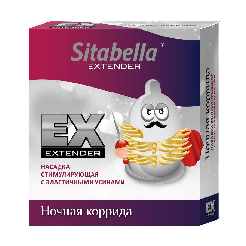 Стимулирующая насадка Sitabella Extender  Ночная коррида - Sitabella - купить с доставкой в Волжском