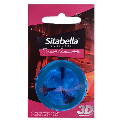 Насадка стимулирующая Sitabella 3D  Секрет амаретто  с ароматом амаретто - Sitabella - купить с доставкой в Волжском