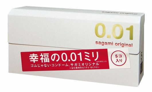 Супер тонкие презервативы Sagami Original 0.01 - 5 шт. - Sagami - купить с доставкой в Волжском