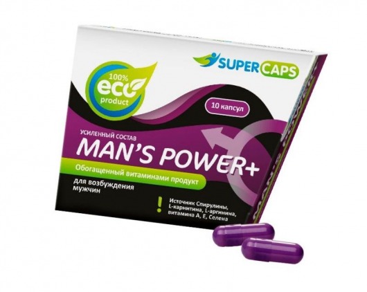 Капсулы для мужчин Man s Power+ с гранулированным семенем - 10 капсул (0,35 гр.) - SuperCaps - купить с доставкой в Волжском