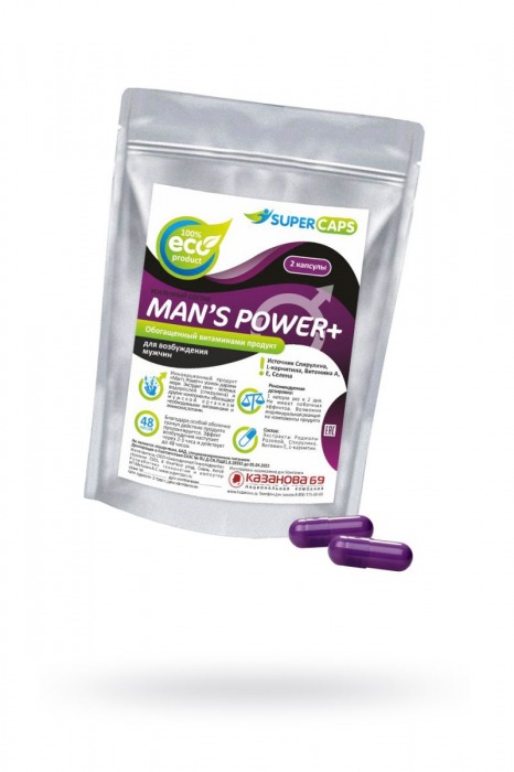 Капсулы для мужчин Man s Power+ с гранулированным семенем - 2 капсулы (0,35 гр.) - SuperCaps - купить с доставкой в Волжском