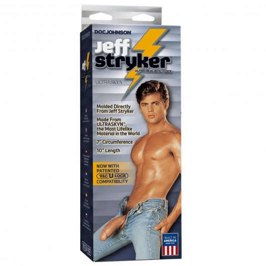 Фаллоимитатор Jeff Stryker ULTRASKYN 10  Realistic Cock with Removable Vac-U-Lock Suction Cup - 25,6 см. - Doc Johnson