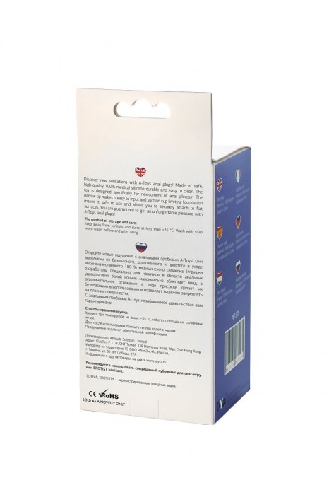 Фиолетовая анальная втулка Toyfa A-toys - 12,5 см. - A-toys