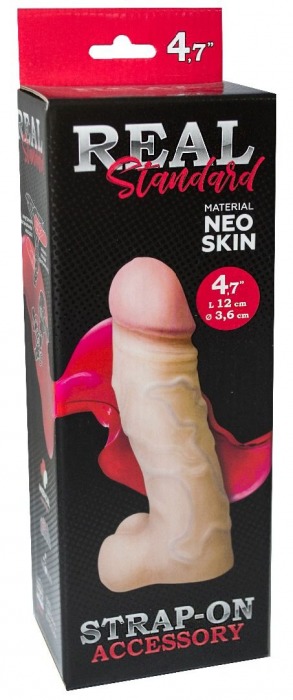 Реалистичная насадка с мошонкой REAL Standard - 15,5 см. - LOVETOY (А-Полимер) - купить с доставкой в Волжском