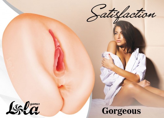 Мастурбатор с 2 тоннелями Satisfaction Gorgeous - Lola Games - в Волжском купить с доставкой