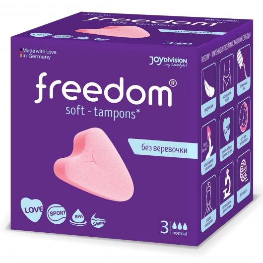 Женские гигиенические тампоны без веревочки FREEDOM normal - 3 шт. - Freedom - купить с доставкой в Волжском