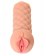 Телесный мастурбатор-вагина Elegance.002 с вибрацией - KOKOS - в Волжском купить с доставкой