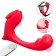Красный вибромассажер в трусики Love-RCT - 13,1 см. - S-HANDE в Волжском Красный вибромассажер в трусики Love-RCT - 13,1 см. - S-HANDE