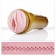 Мастурбатор Fleshlight - Stamina Training Unit - Fleshlight - в Волжском купить с доставкой Мастурбатор Fleshlight - Stamina Training Unit - Fleshlight - в Волжском купить с доставкой