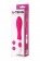 Розовый вибратор A-Toys Mika - 19,8 см. - A-toys купить в Волжском с доставкой в Orgasmix.ru Розовый вибратор A-Toys Mika - 19,8 см. - A-toys